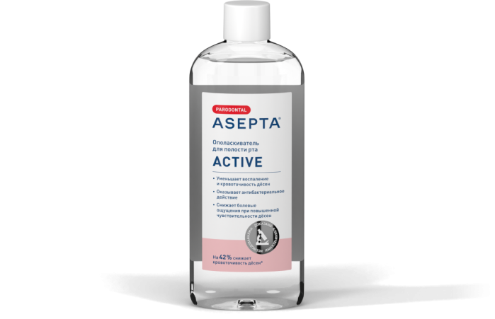 Ополаскиватель для полости рта ASEPTA ACTIVE